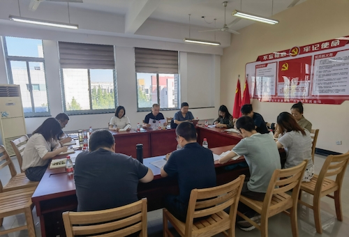 微信图片_20220920104941