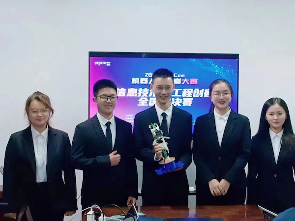 微信图片_20221114082647