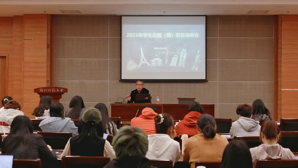 微信图片_20230308231151