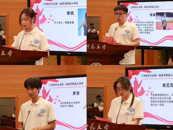 合成照片(1)