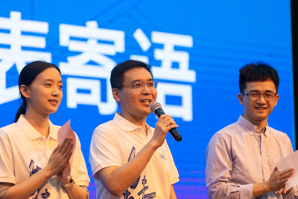 新生班主任3