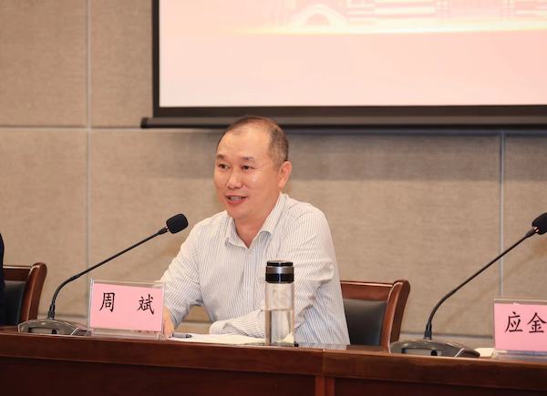 微信图片_20240613090741