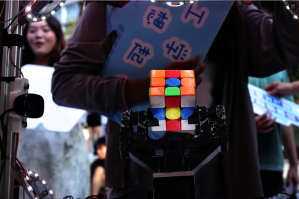 微信图片_20240902093413