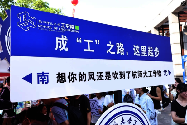 微信图片_20240902093555