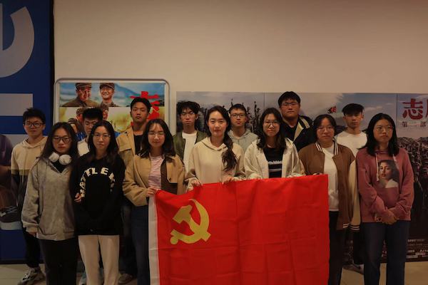 微信图片_20241010084011