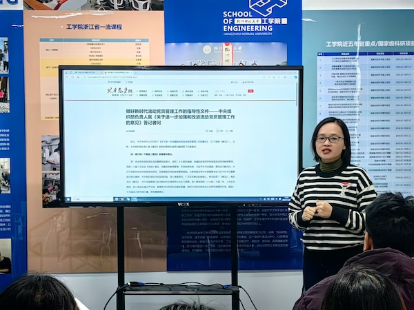 微信图片_20241121122823
