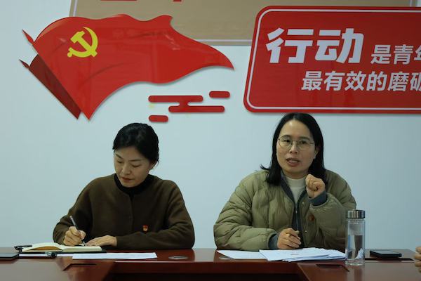 微信图片_20241210104835