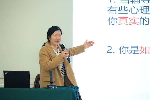 3B2A4977