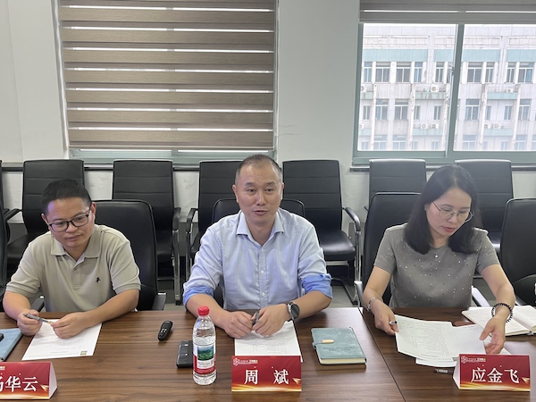 工学院校友交流座谈会3