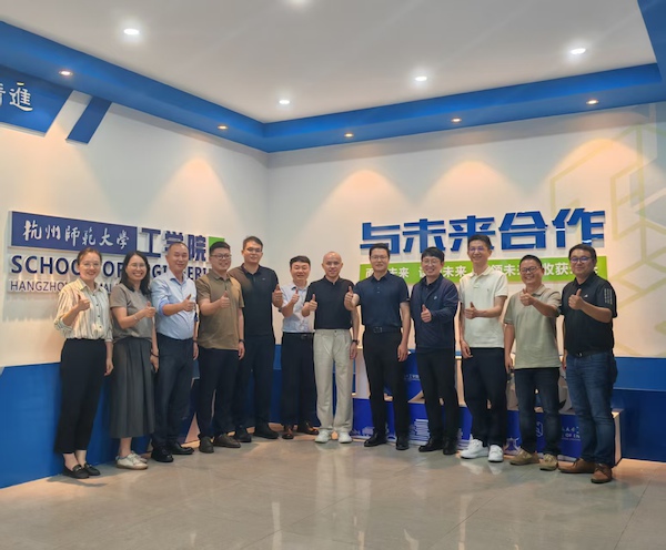 工学院交流座谈会4