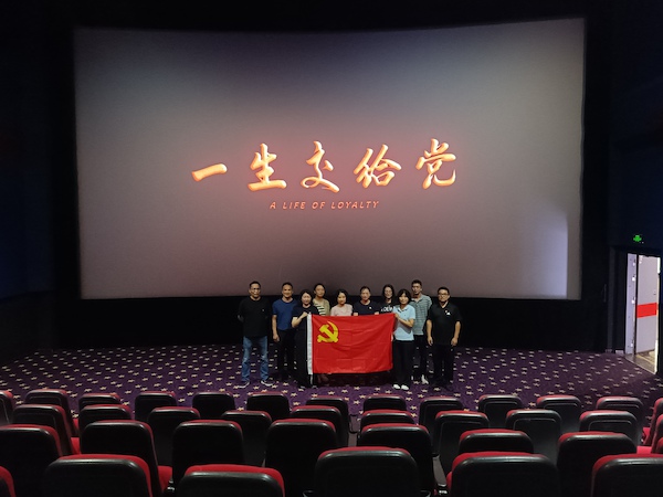 6月报道图片
