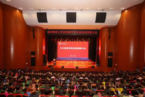 微信图片_20250922143014_18_4