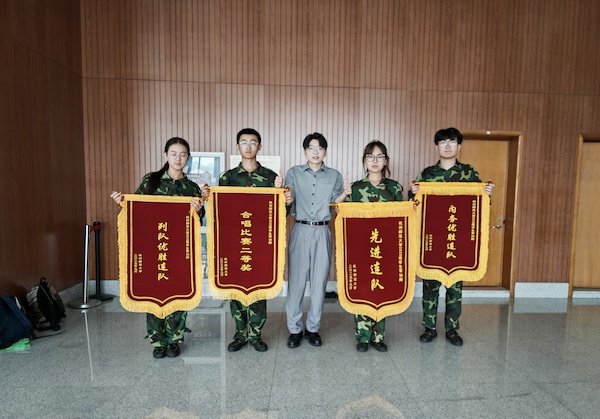 微信图片_20250922144147_20_4