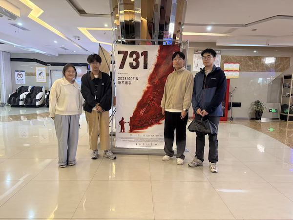 微信图片_20251111095655_4105_1