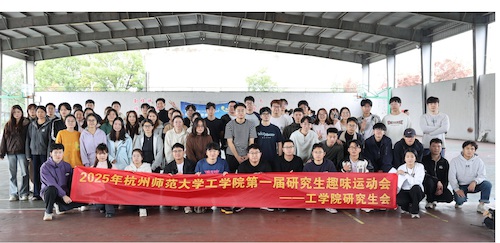 大合照(1)
