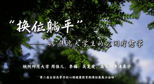 4F369F87-5B6C-497e-9E1F-F9C80FFEA4A0